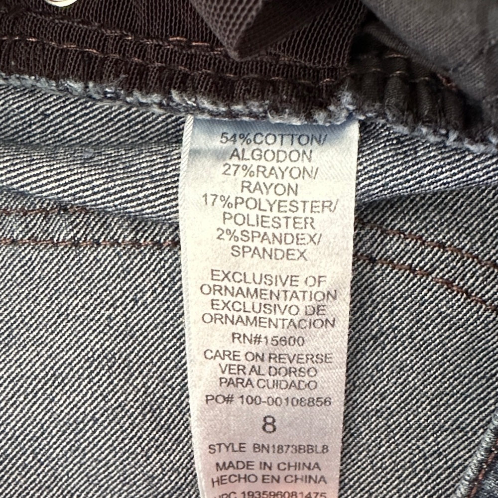 Democracy Ab Technology Skinny Jeans - Picture 8 of 9